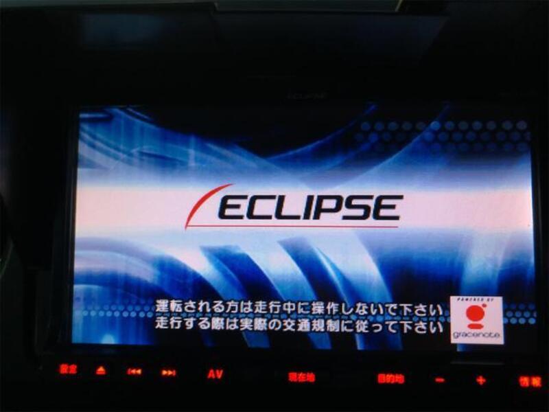 TANTO EXE