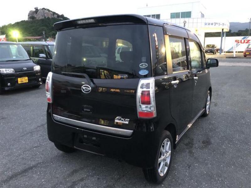 TANTO EXE