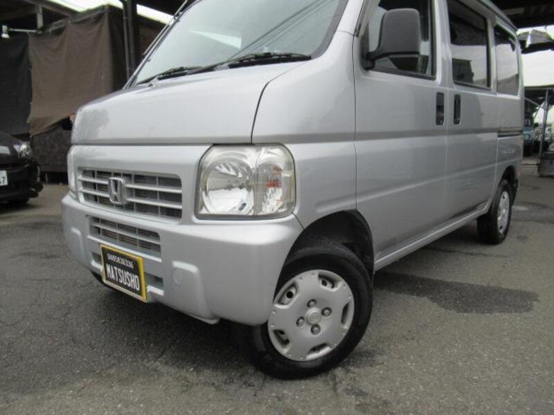 ACTY VAN