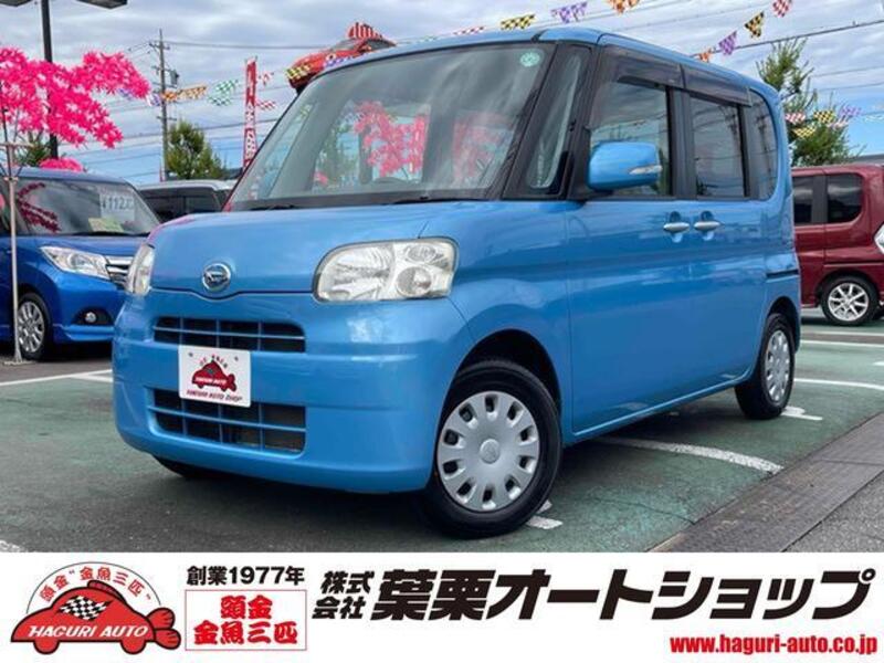 TANTO-0