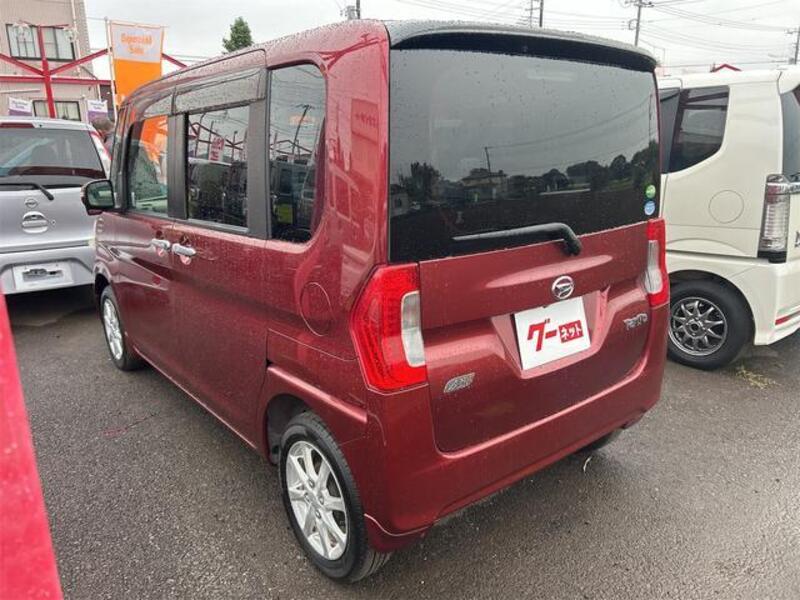TANTO