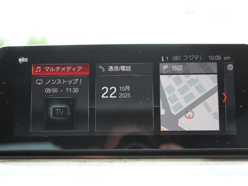5 SERIES