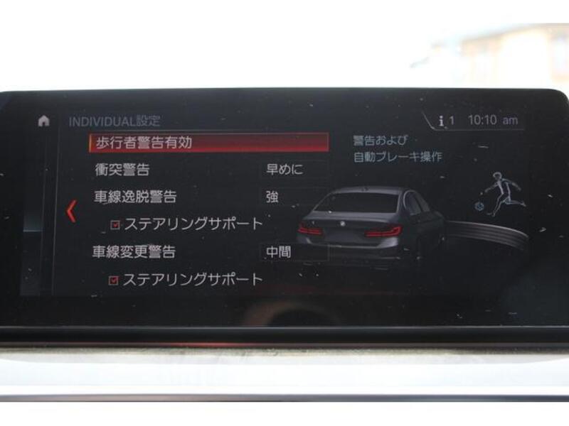 5 SERIES