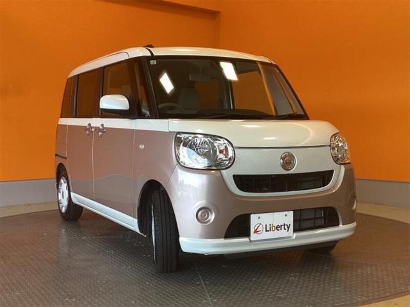 MOVE CANBUS