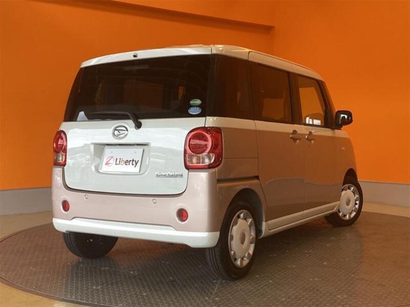MOVE CANBUS