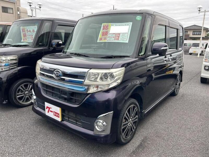 TANTO-0