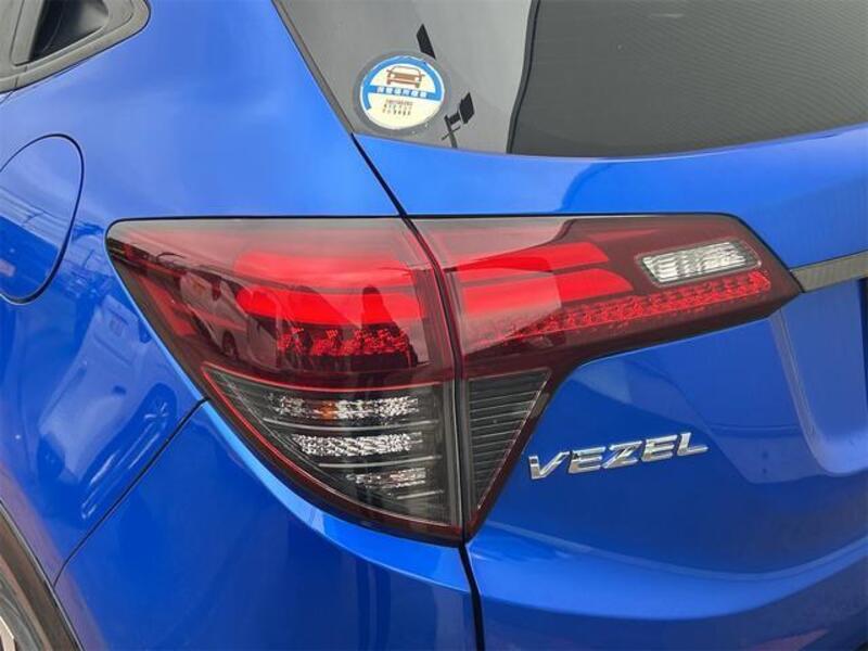 VEZEL