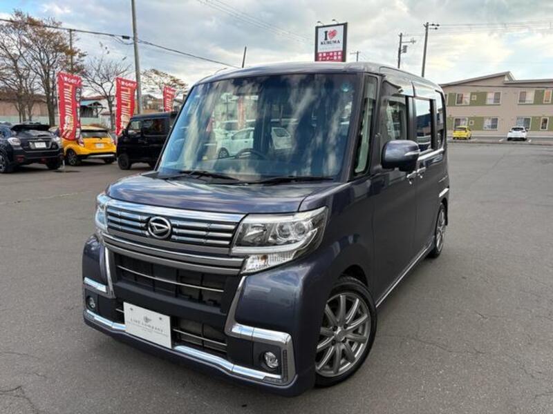 TANTO-0