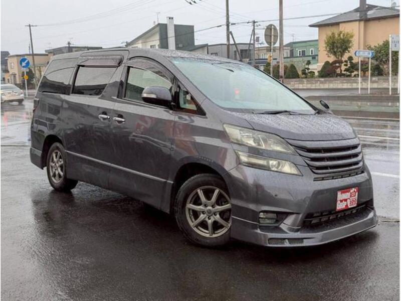 VELLFIRE