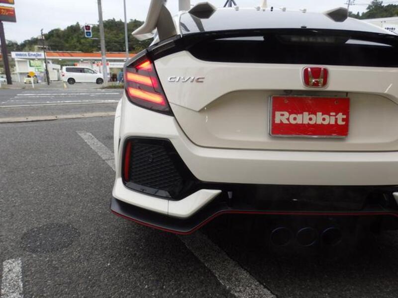 CIVIC