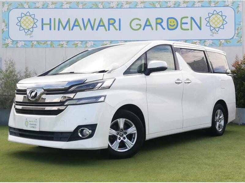 VELLFIRE-0