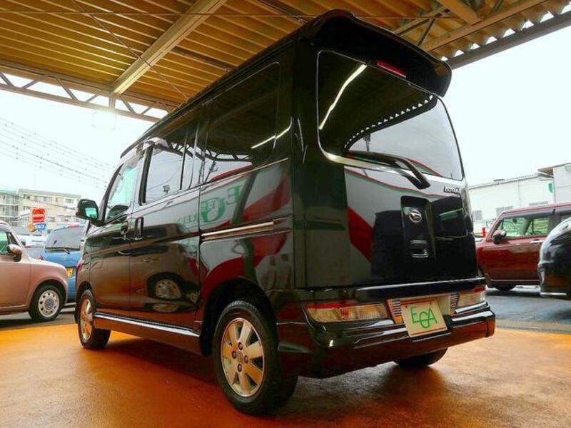 ATRAI WAGON