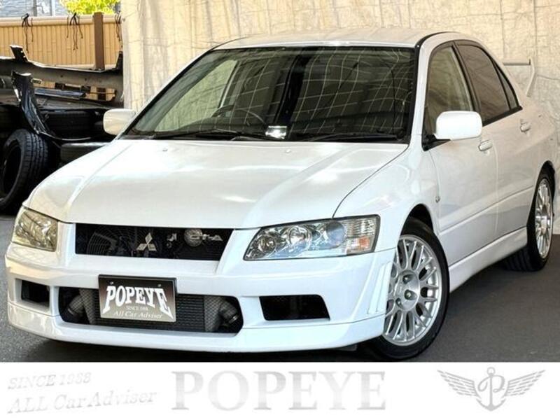 LANCER