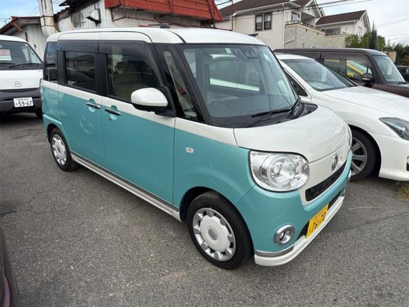 MOVE CANBUS