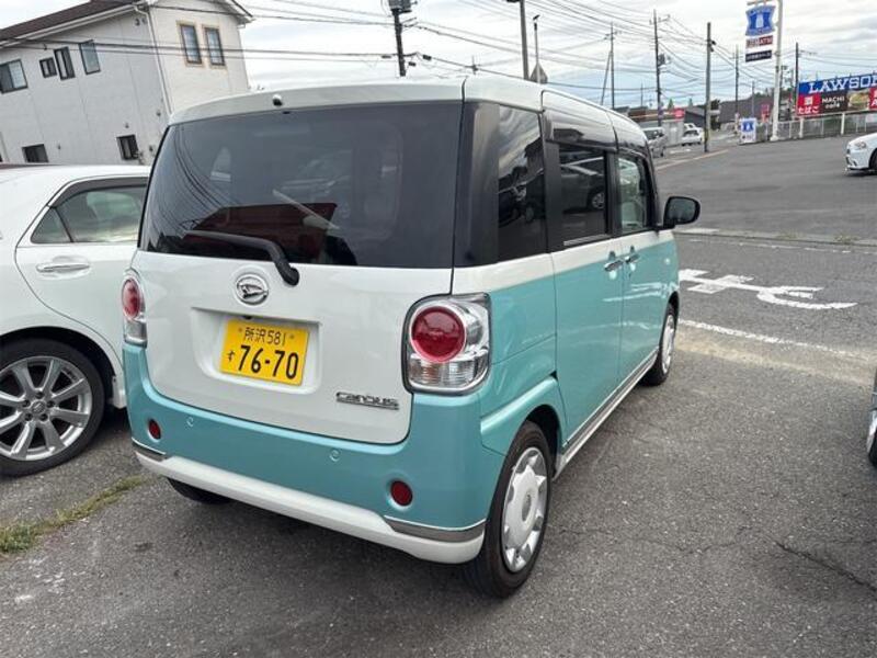 MOVE CANBUS