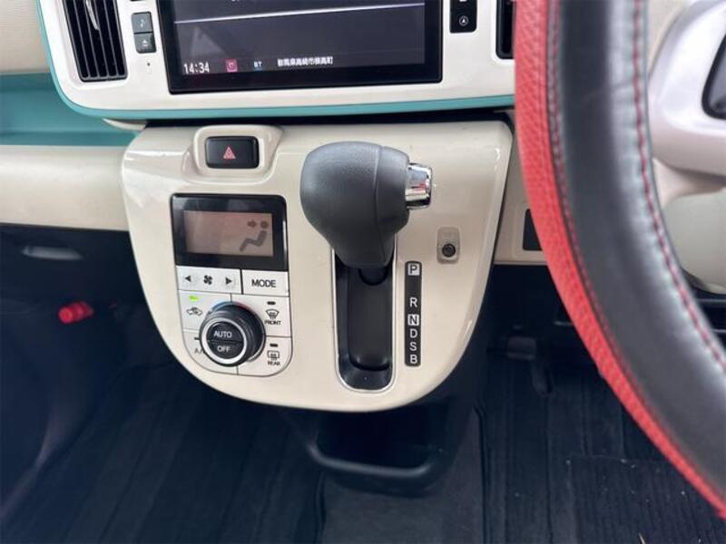 MOVE CANBUS