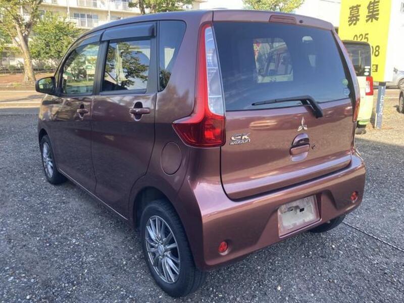 EK WAGON