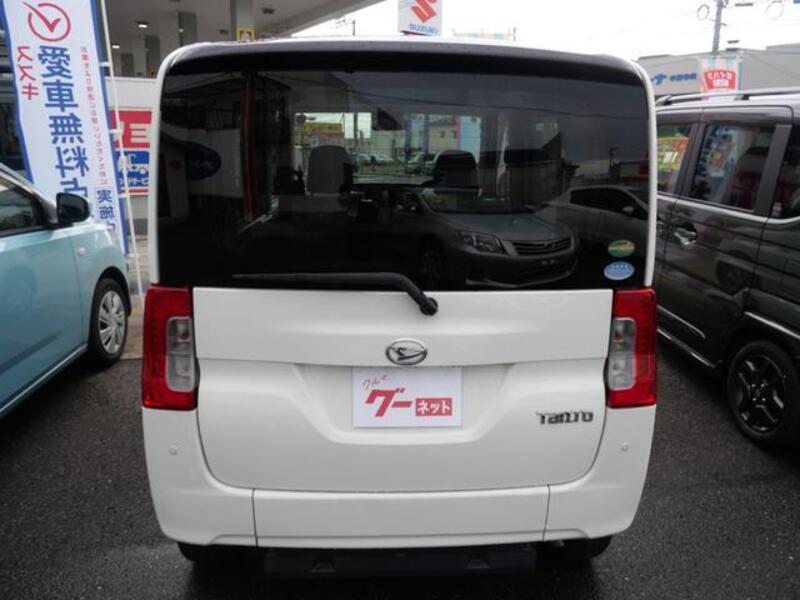 TANTO