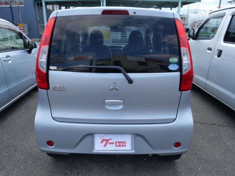 EK WAGON