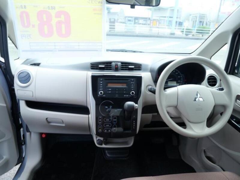 EK WAGON