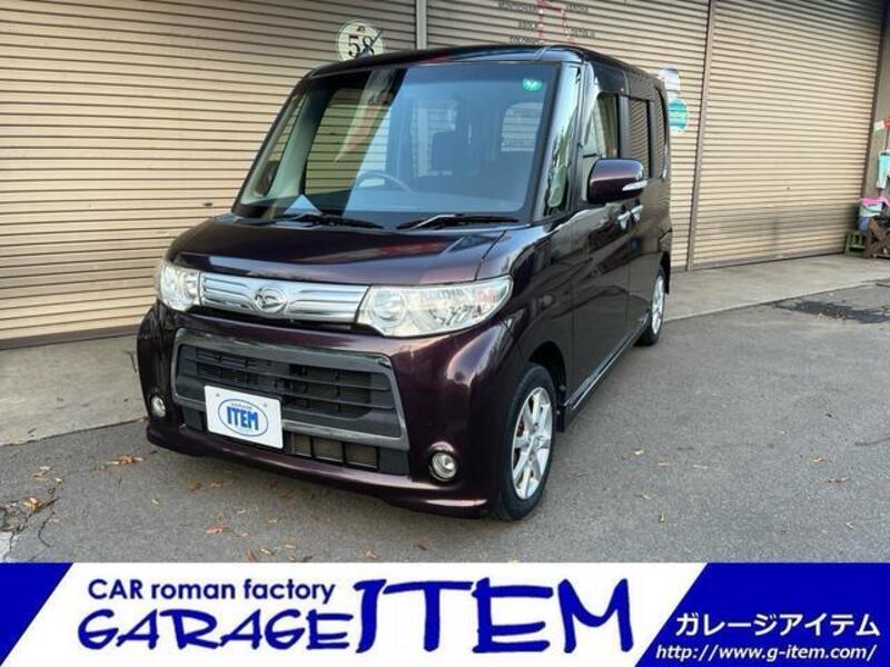 TANTO-0