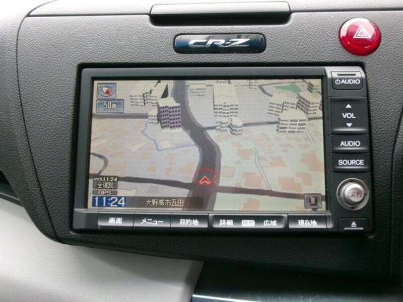 CR-Z
