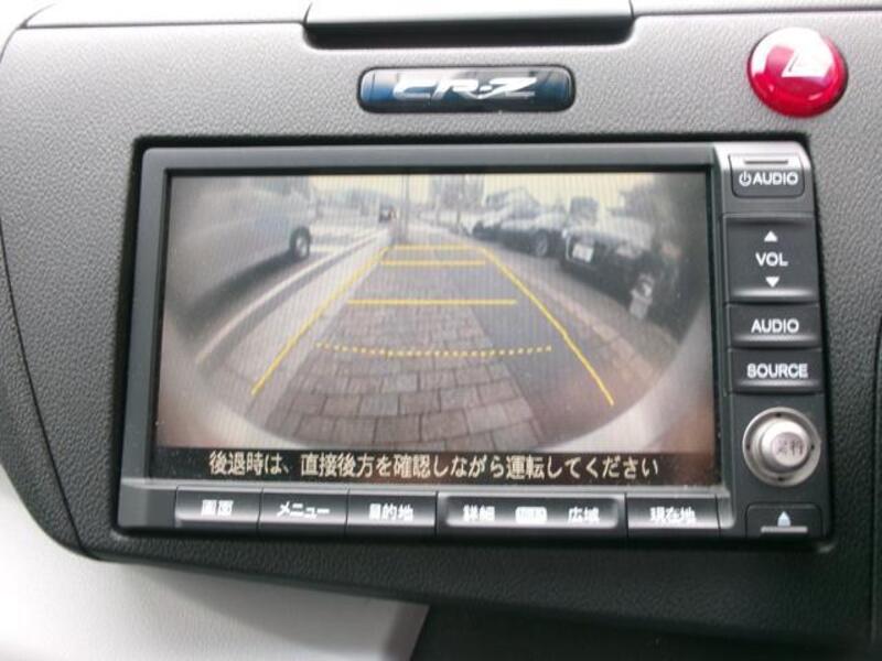 CR-Z