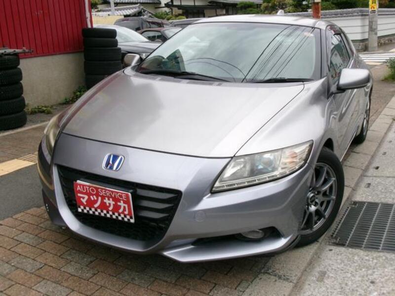 CR-Z-0