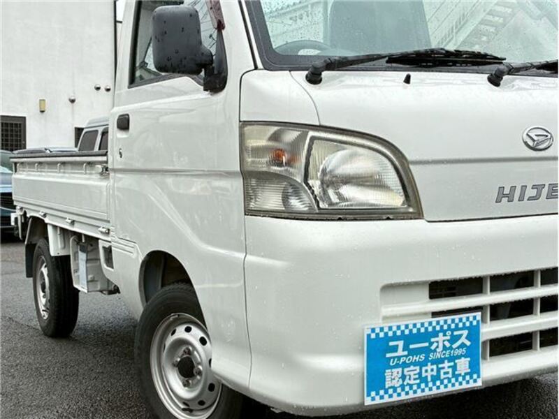 HIJET TRUCK