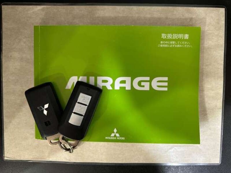 MIRAGE