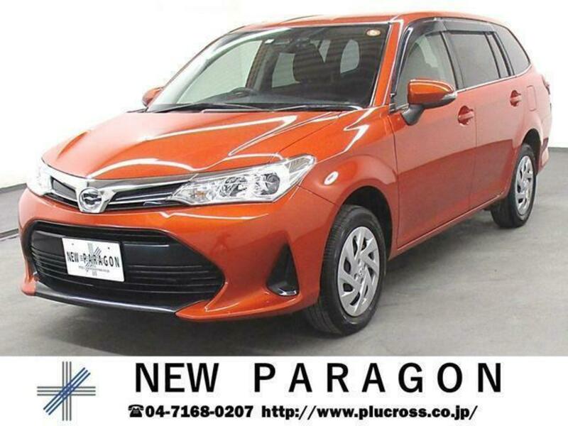 Used 2017 TOYOTA COROLLA FIELDER NZE164G | SBI Motor Japan