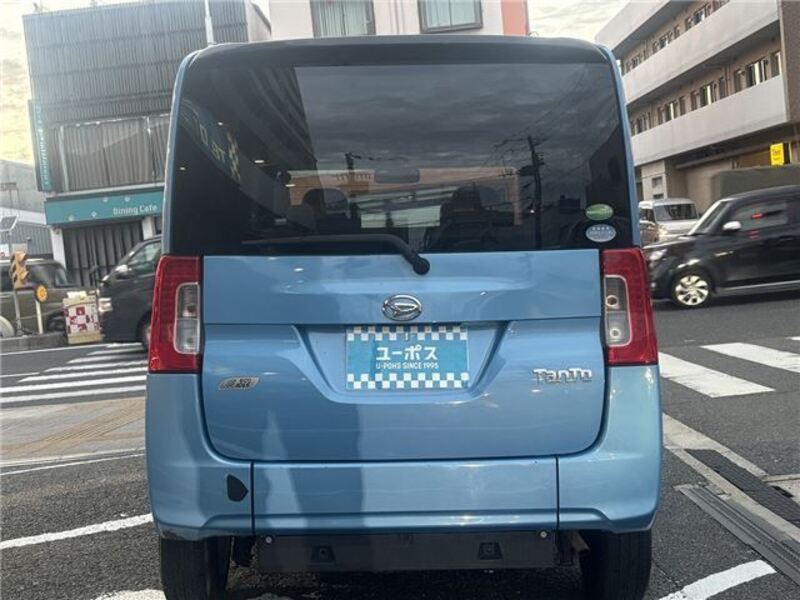TANTO