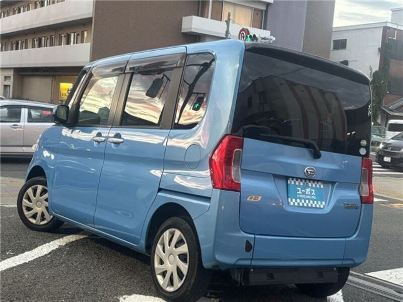 TANTO