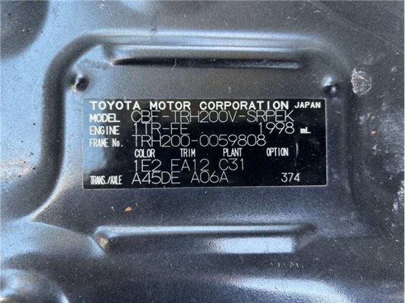 HIACE VAN