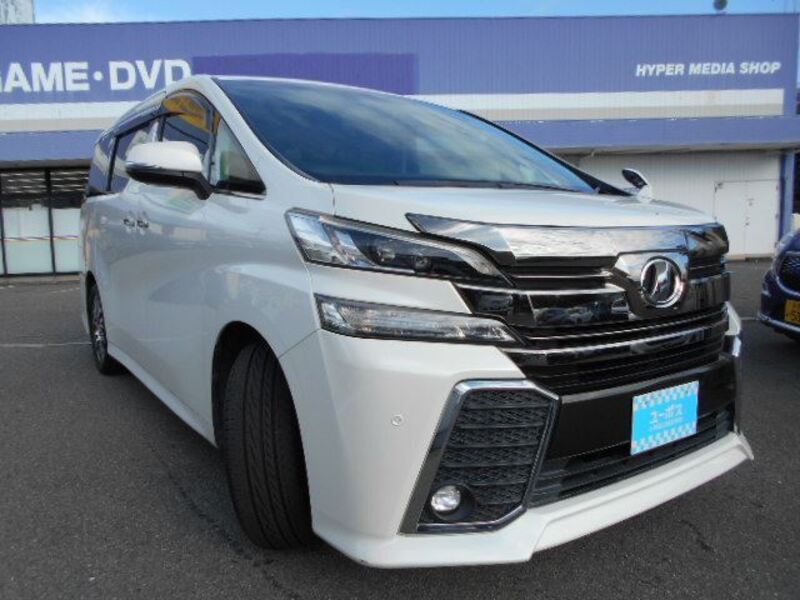 VELLFIRE