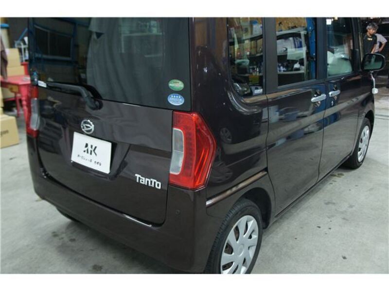 TANTO