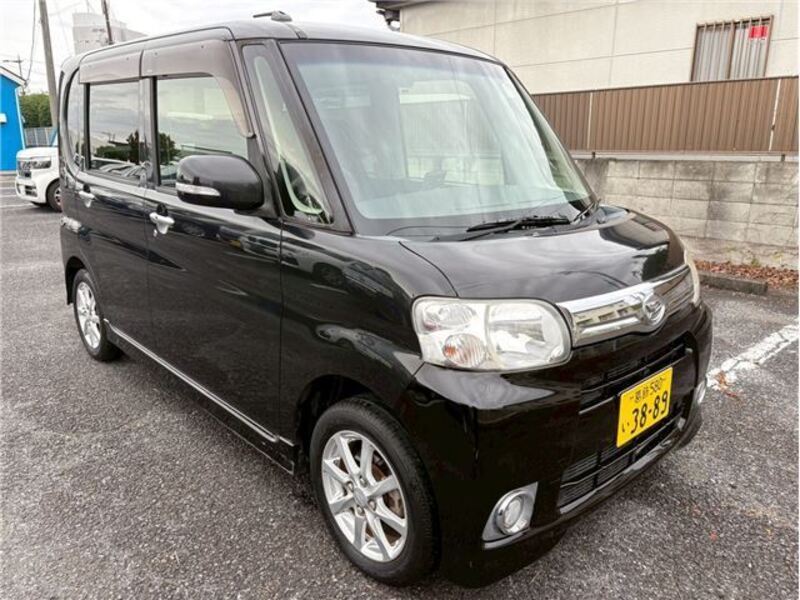 TANTO-0
