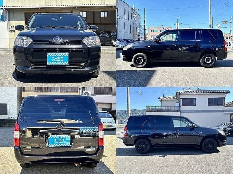 SUCCEED VAN