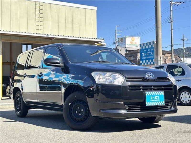 SUCCEED VAN
