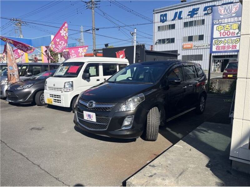 MPV