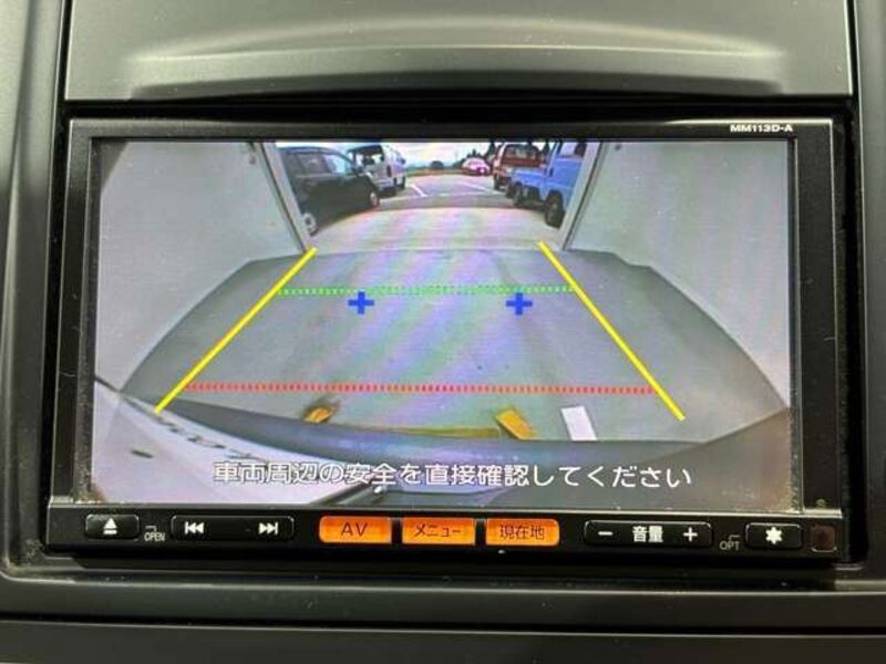 WINGROAD