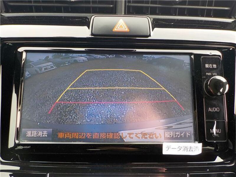 COROLLA FIELDER
