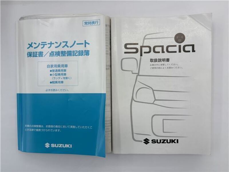 SPACIA
