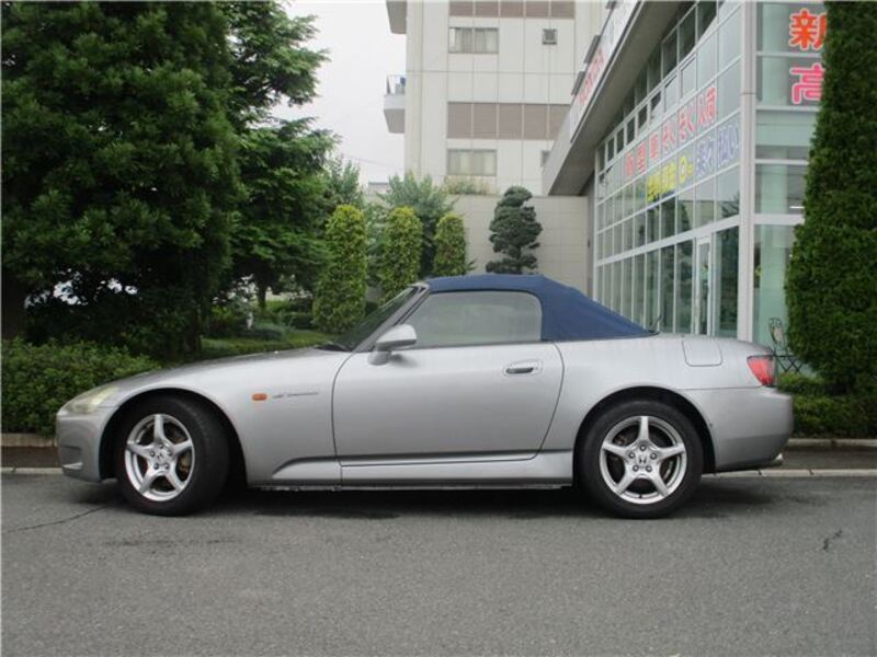 S2000