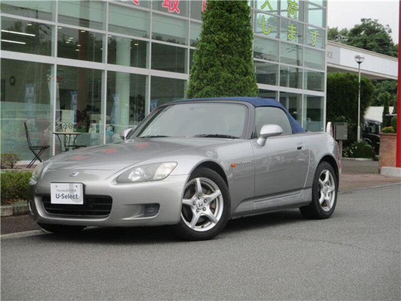 S2000