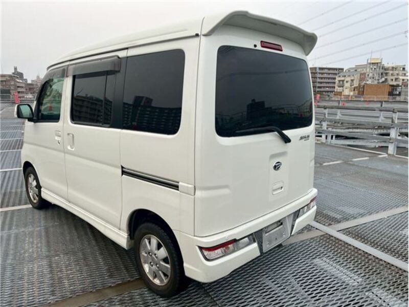 ATRAI WAGON