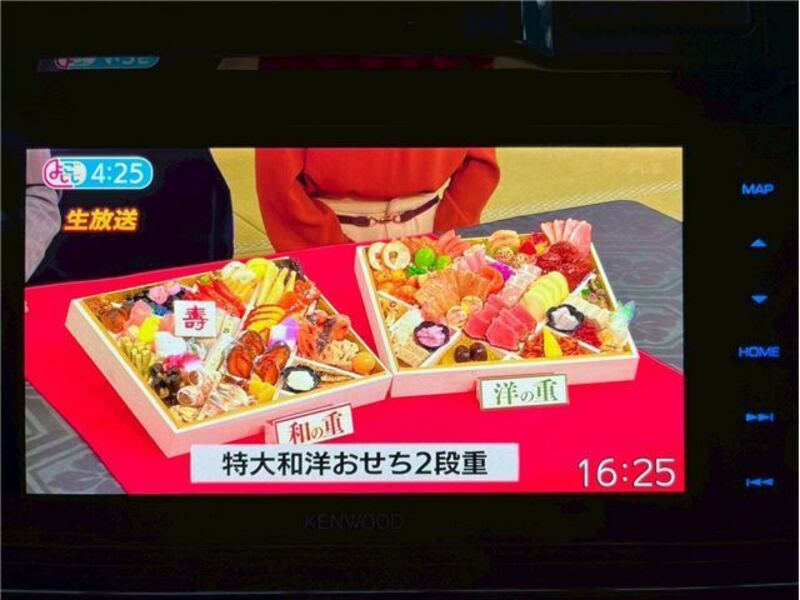 ATRAI WAGON