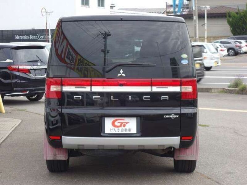DELICA D5