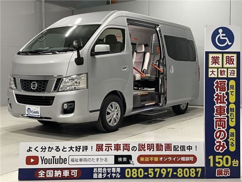 NV350 CARAVAN-0