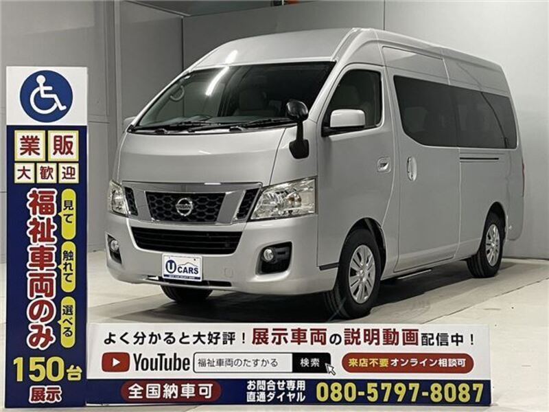 NV350 CARAVAN